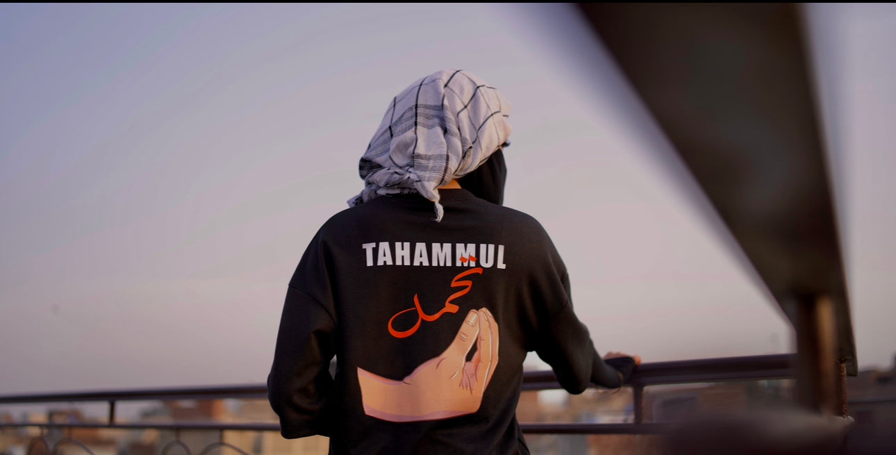 Unisex TAHAMMUL oversize Tee shirt