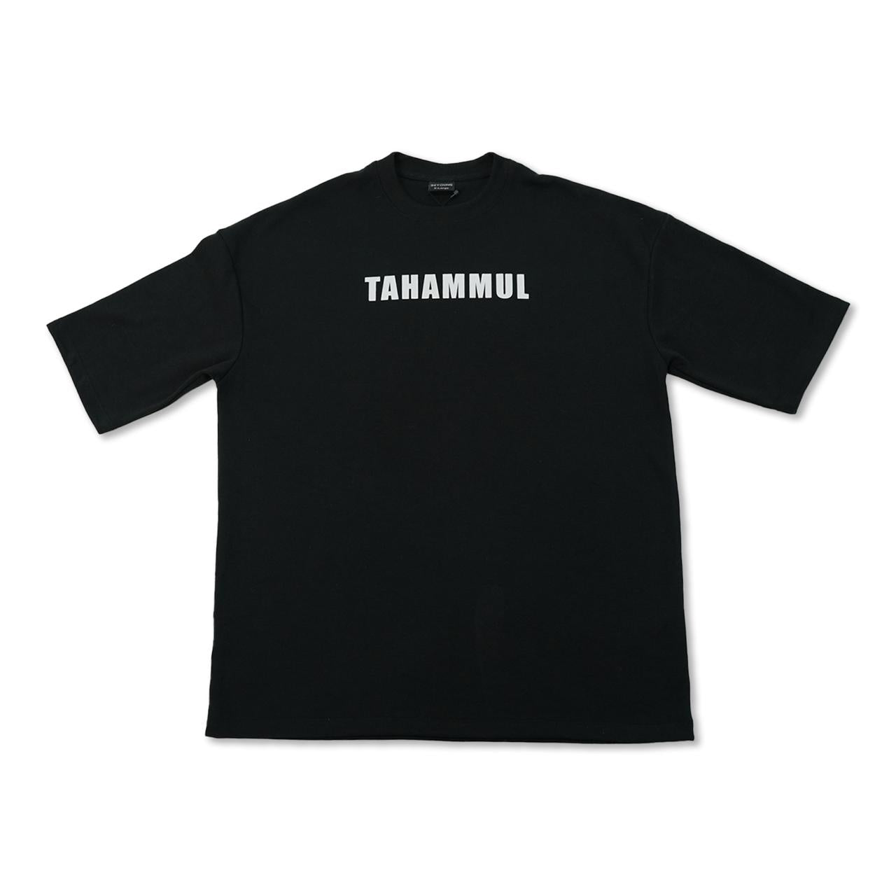 Unisex TAHAMMUL oversize Tee shirt