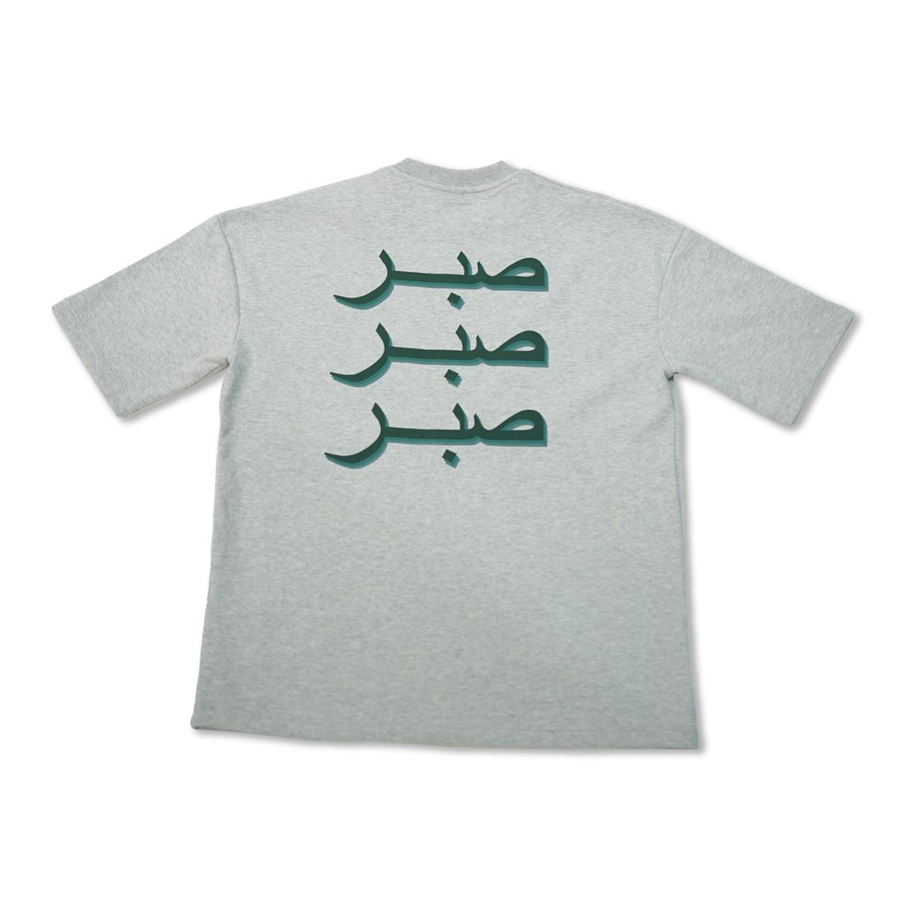 Unisex SABAR oversize Tee Shirt