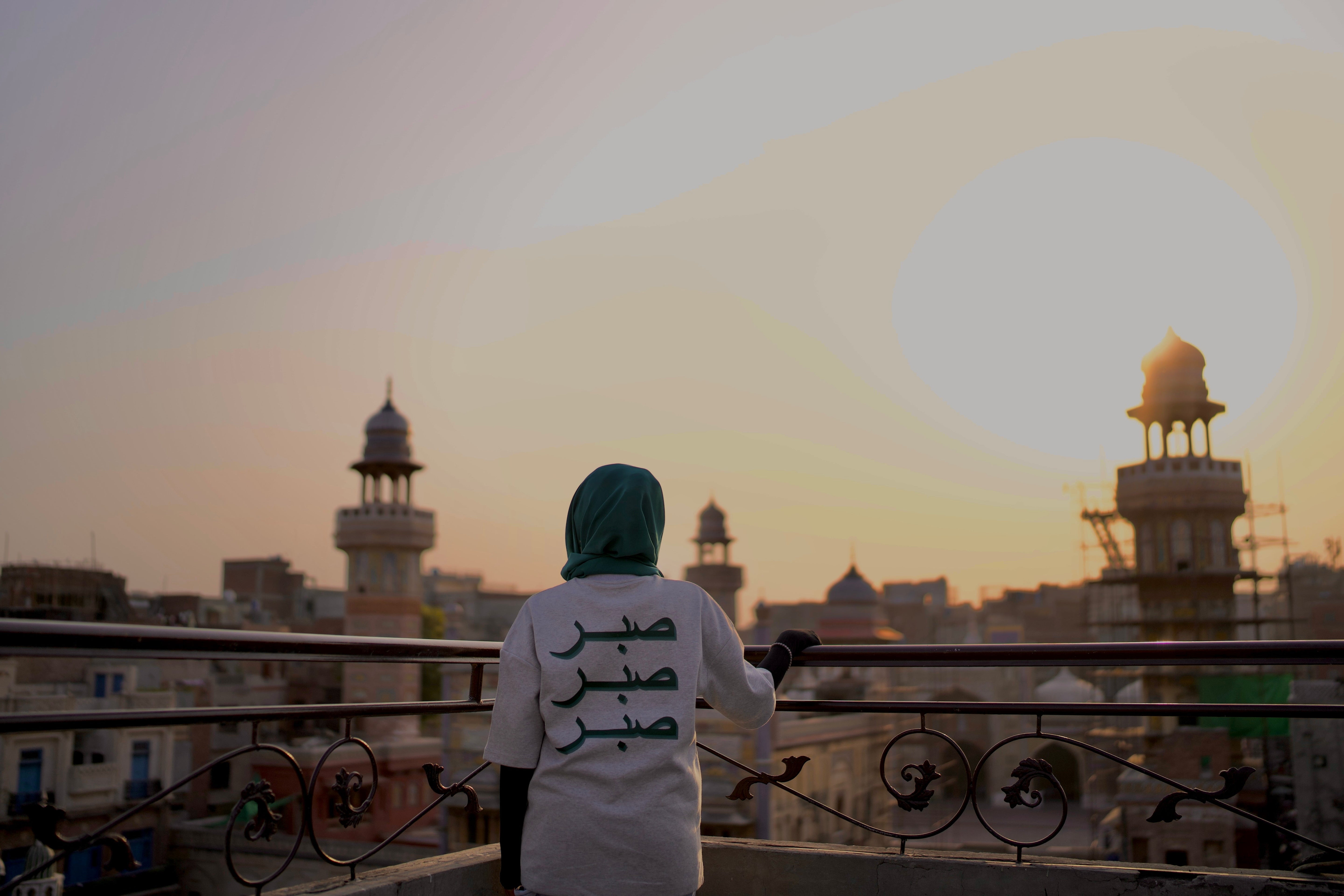 Unisex SABAR oversize Tee Shirt