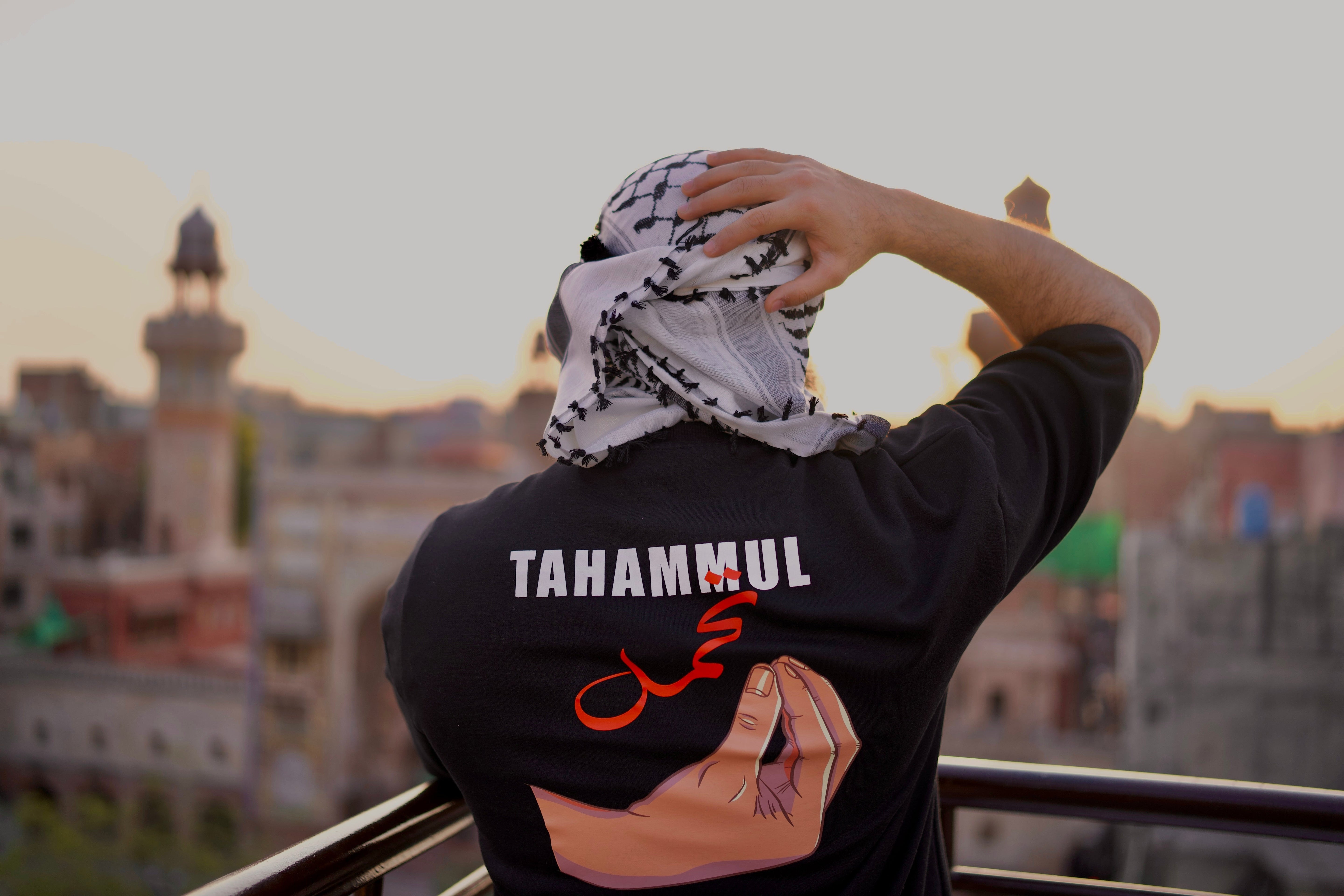 Unisex TAHAMMUL oversize Tee shirt