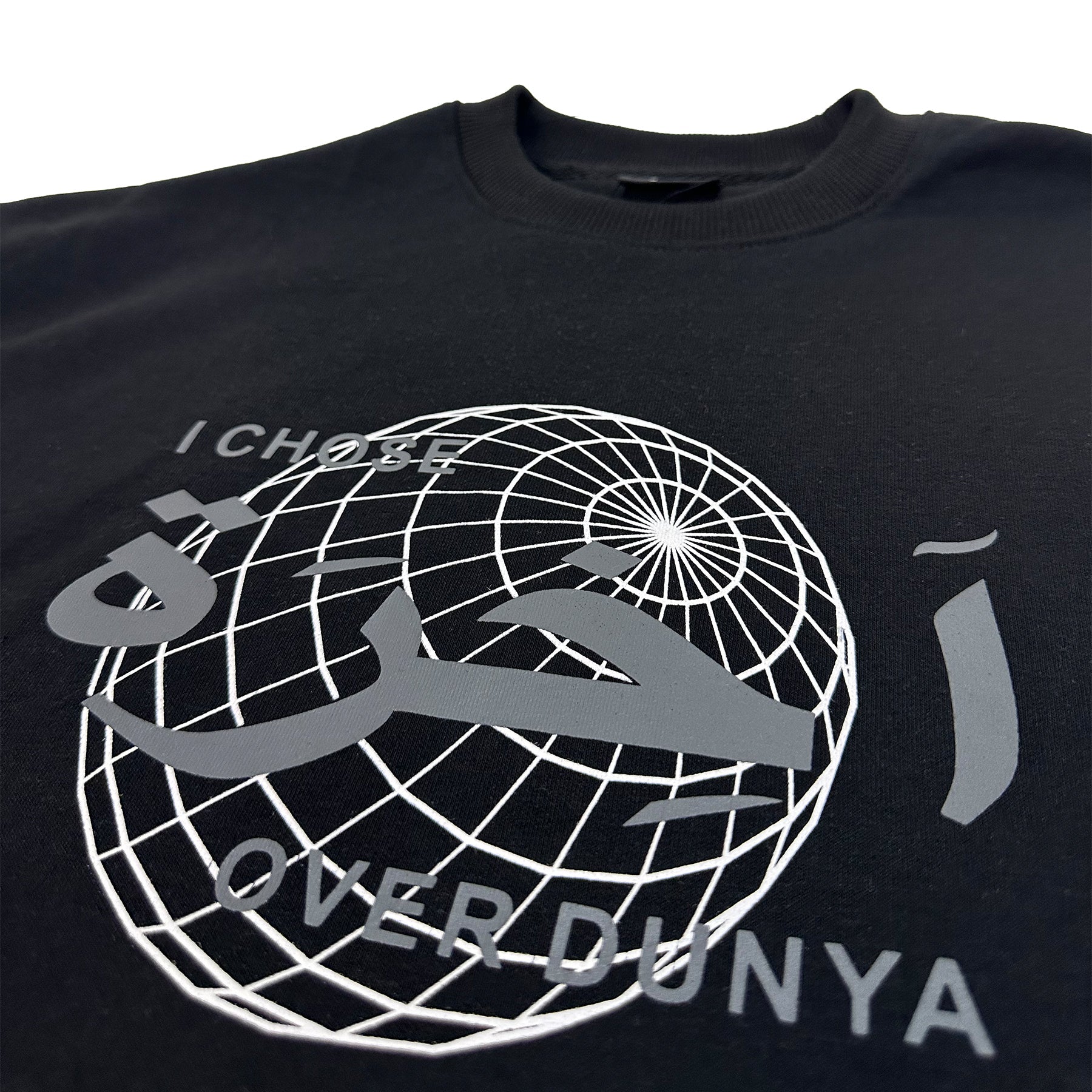 Unisex AKHIRAH oversize Tee Shirt