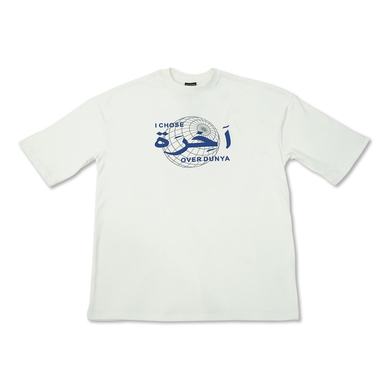 Unisex AKHIRAH  oversize Tee Shirt