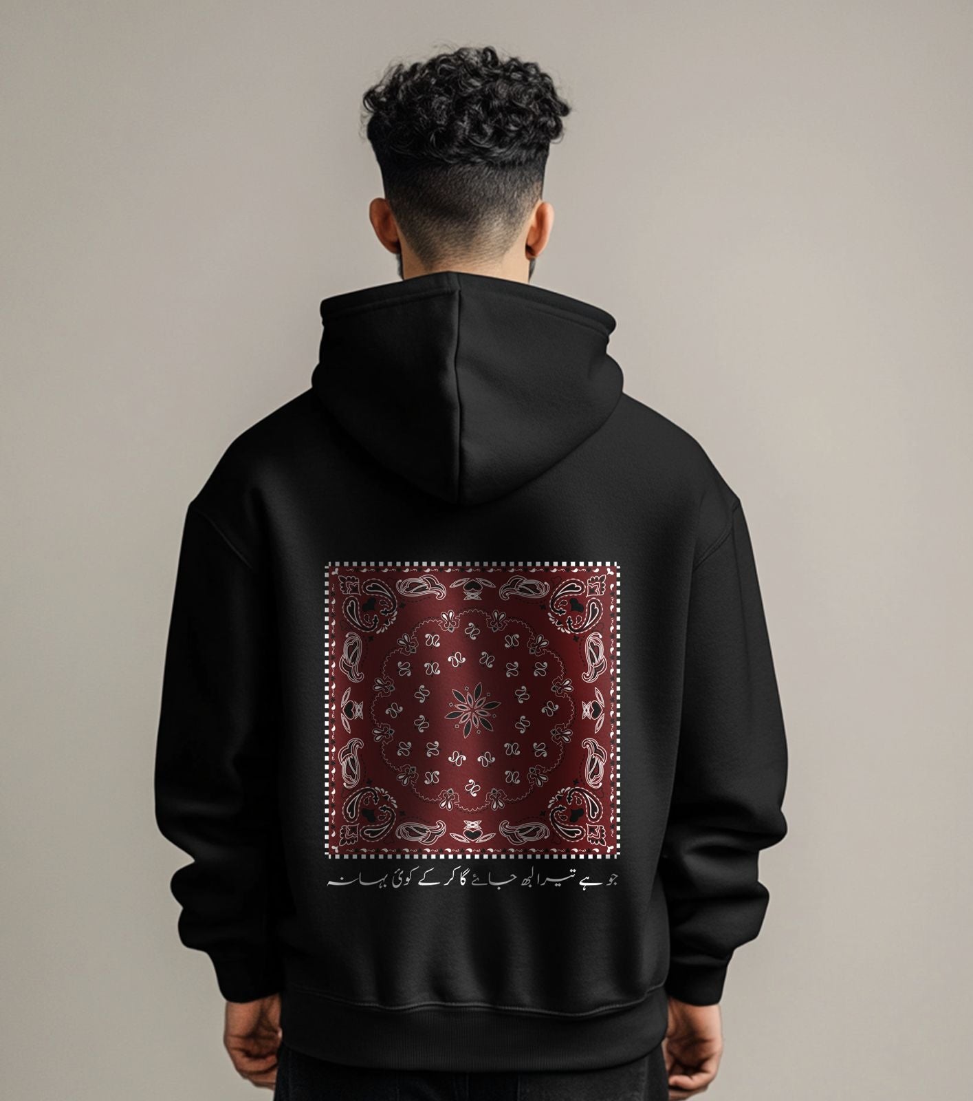 BEYOUNG TAQDEER Black Hoodie