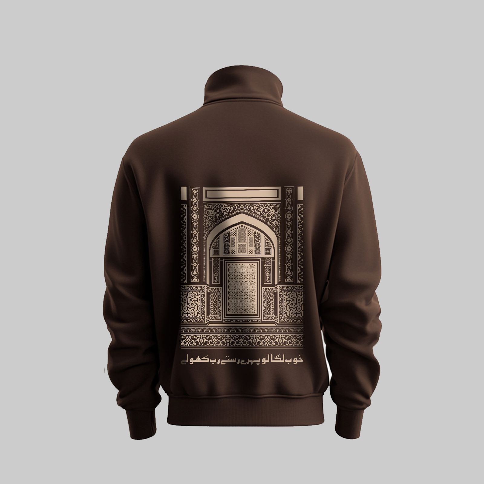 BEYOUNG RASTAY BROWN MOCK-NECK