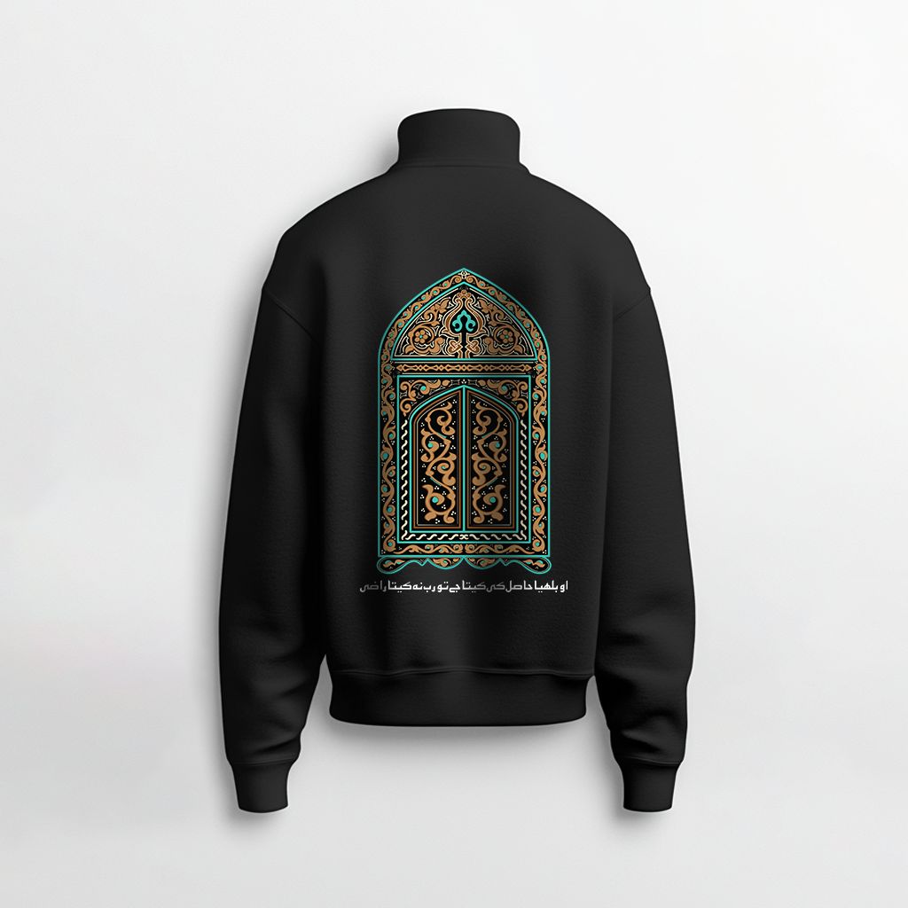 BEYOUNG BULLEYA BLACK MOCK-NECK