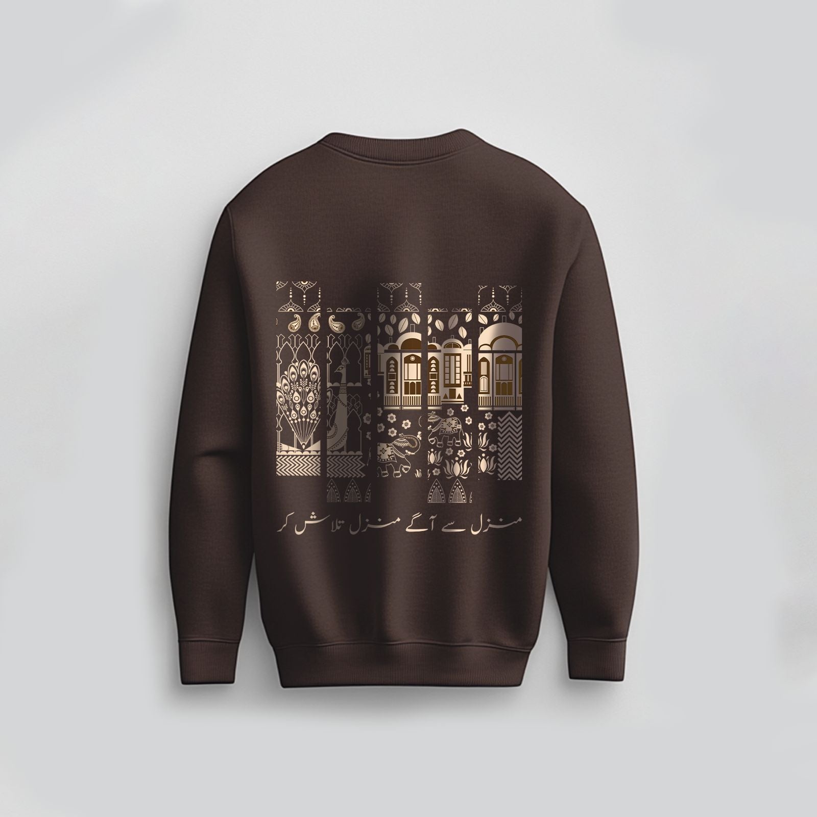 BEYOUNG TALAASH DARK BROWN SWEATSHIRT