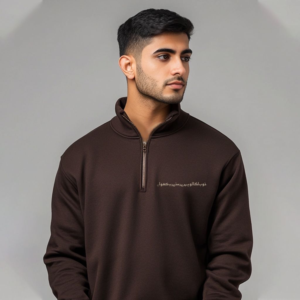 BEYOUNG RASTAY BROWN MOCK-NECK